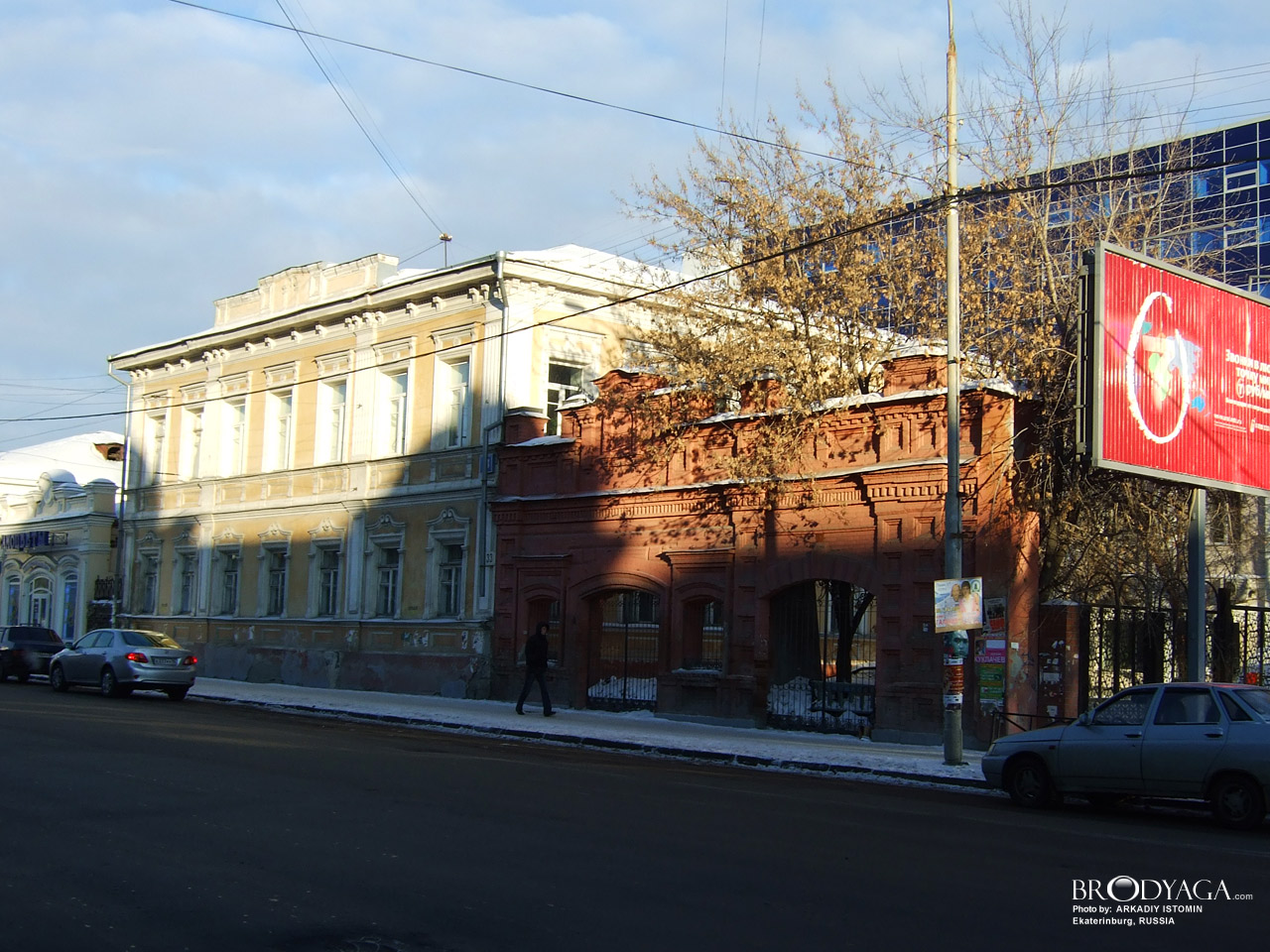 Дом мещанки Погорельцевой Е.Ф., 8 Марта 33, Екатеринбург (Ekaterinburg)